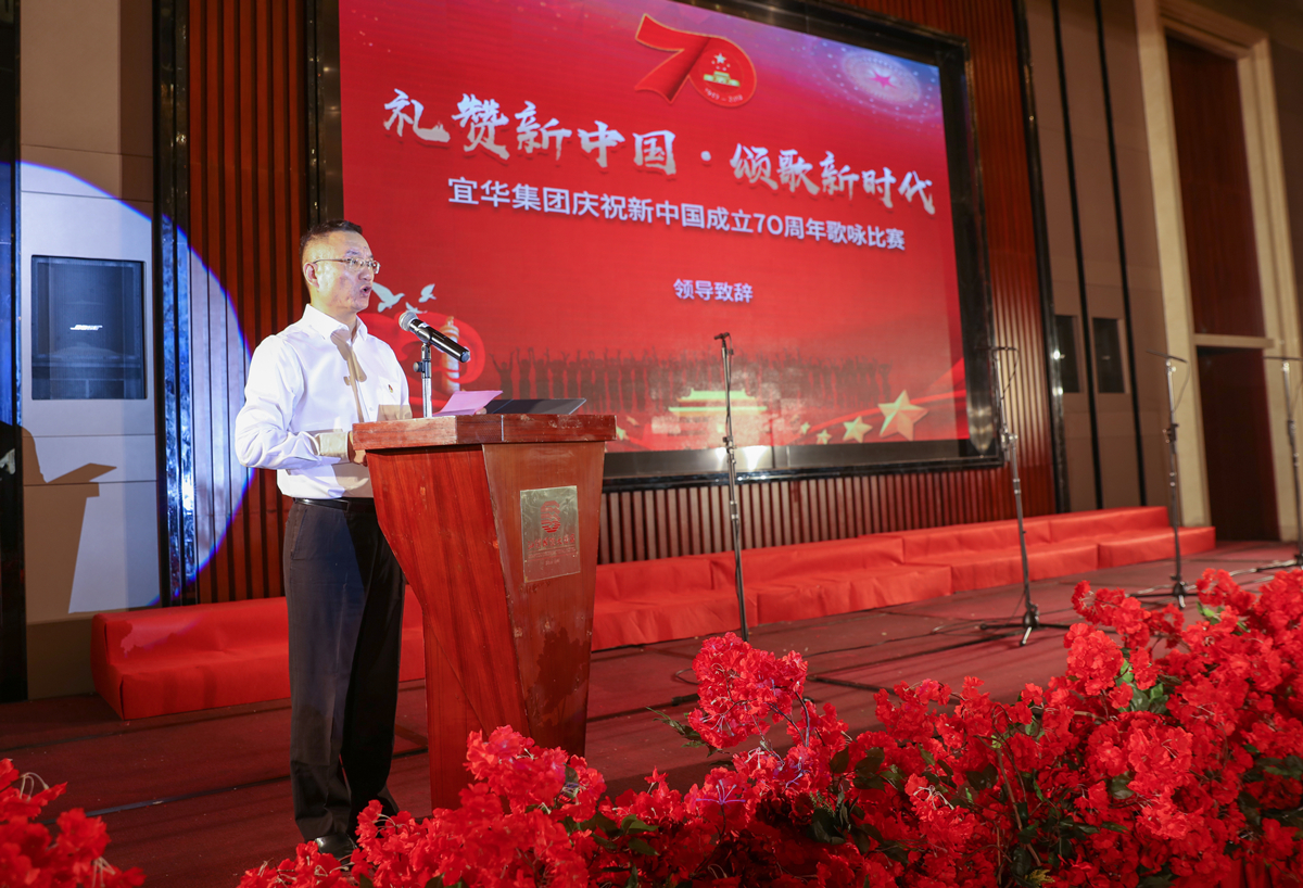 領(lǐng)導致辭.jpg 領(lǐng)導致辭.jpg