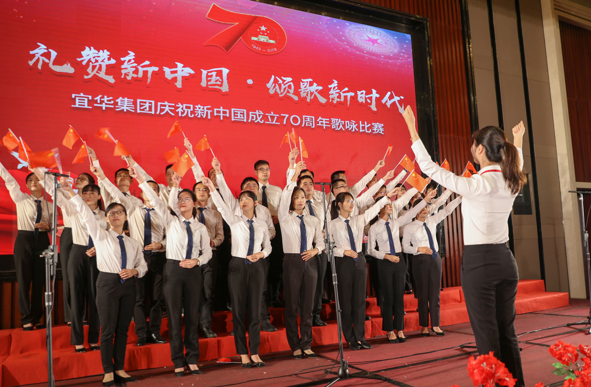 員工合唱.jpg 員工合唱.jpg