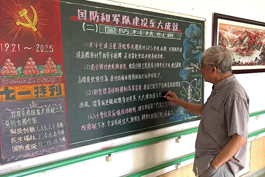 81fddee905cacb15.jpg 81fddee905cacb15.jpg