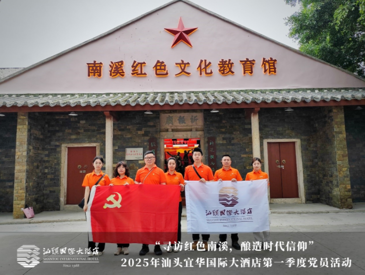 QQ20250712-142734.jpg QQ20250712-142734.jpg