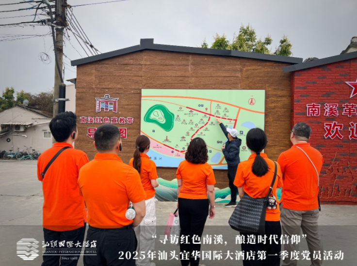 QQ20250712-142749.jpg QQ20250712-142749.jpg