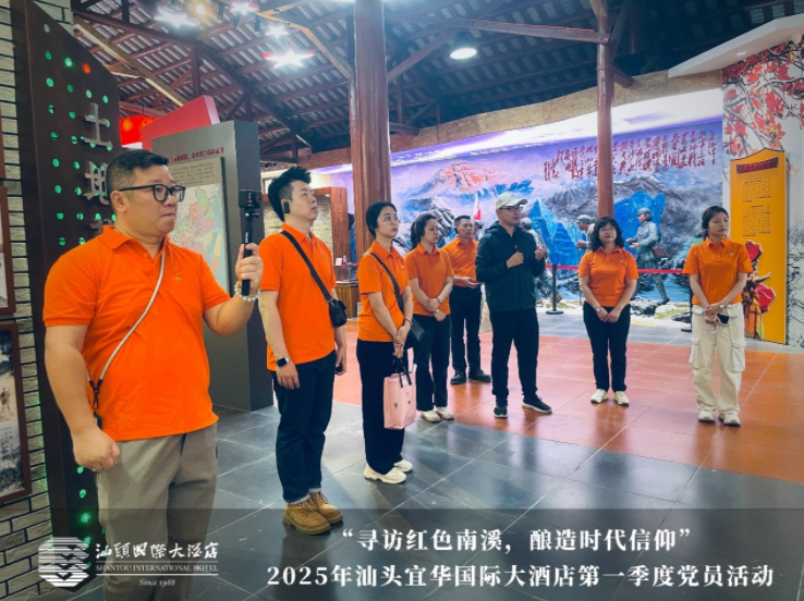 QQ20250712-142756.jpg QQ20250712-142756.jpg