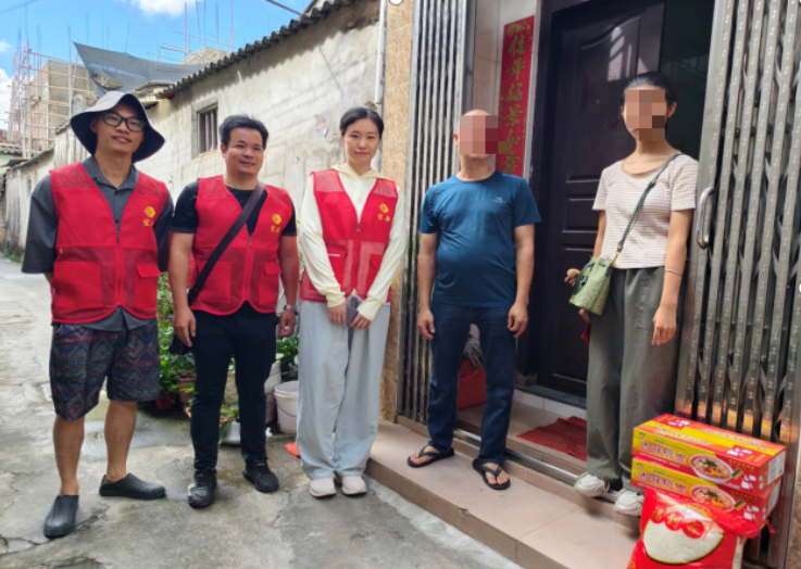 QQ20250728-091027.jpg QQ20250728-091027.jpg