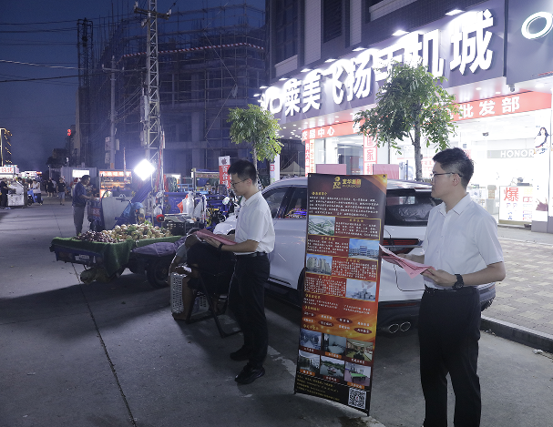 QQ20250815-102155.jpg QQ20250815-102155.jpg