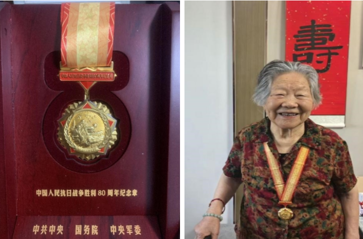 QQ20250908-145331.jpg QQ20250908-145331.jpg