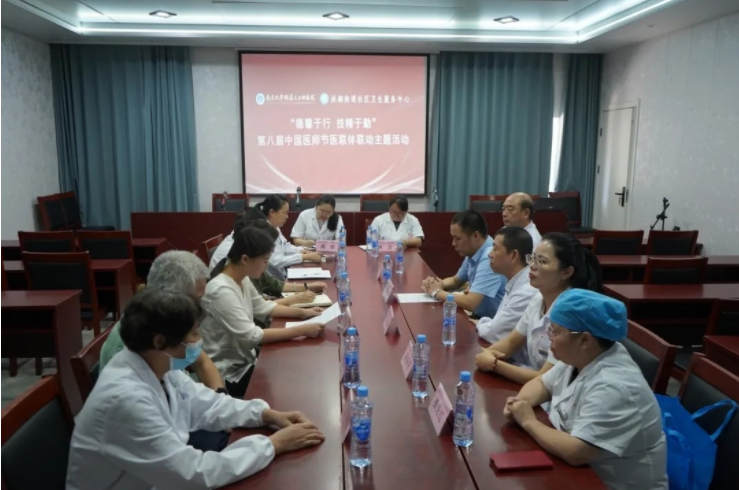 QQ20250911-084228.jpg QQ20250911-084228.jpg