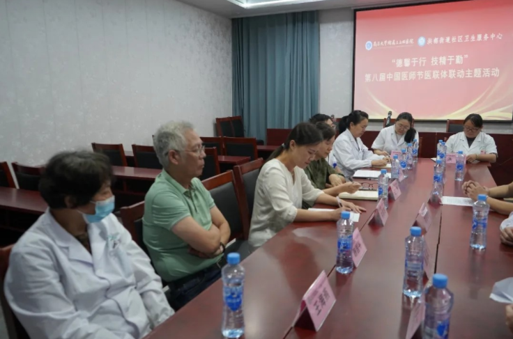 QQ20250911-084323.jpg QQ20250911-084323.jpg