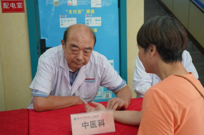 QQ20250911-084355.jpg QQ20250911-084355.jpg