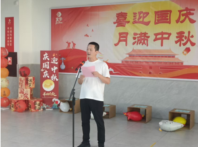 wechat_2025-10-08_093418_161.png wechat_2025-10-08_093418_161.png