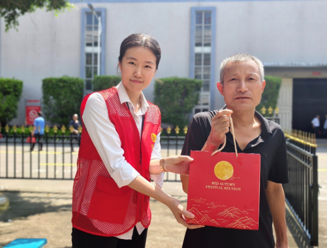 wechat_2025-10-08_093753_898.png wechat_2025-10-08_093753_898.png