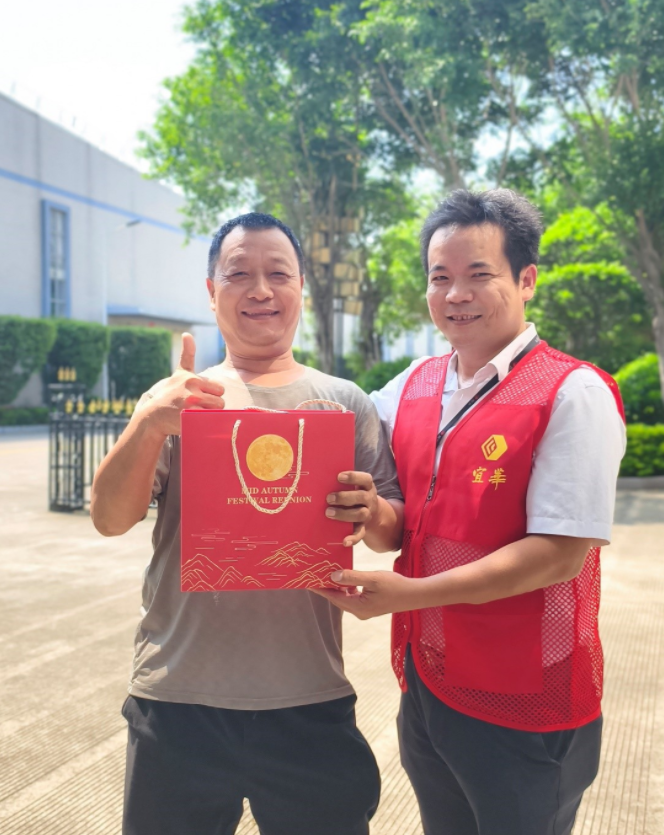 wechat_2025-10-08_093805_447.png wechat_2025-10-08_093805_447.png