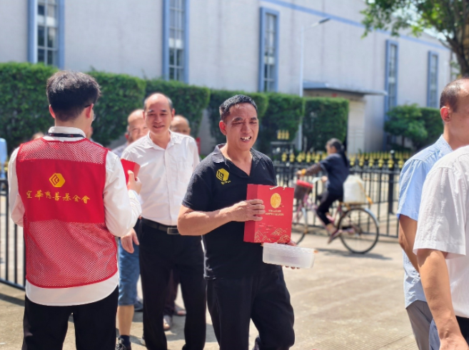 wechat_2025-10-08_093824_237.png wechat_2025-10-08_093824_237.png