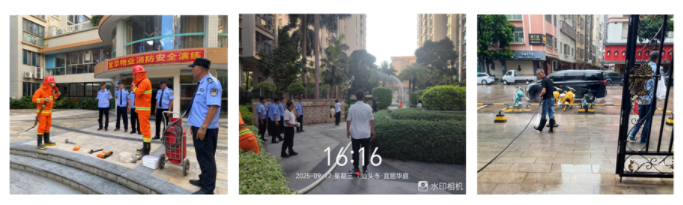 wechat_2025-10-08_094951_486.png wechat_2025-10-08_094951_486.png