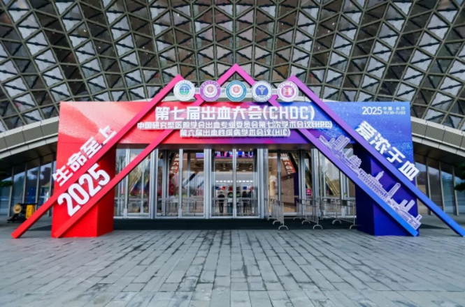 ScreenShot_2025-11-19_100108_736.png ScreenShot_2025-11-19_100108_736.png