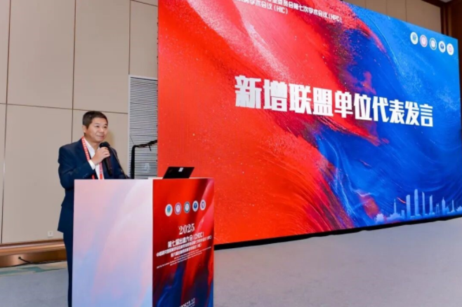 ScreenShot_2025-11-19_100132_410.png ScreenShot_2025-11-19_100132_410.png