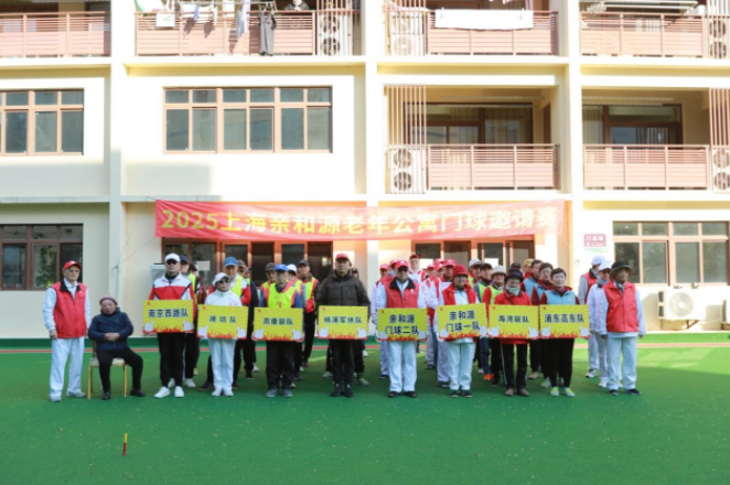 ScreenShot_2025-11-27_164345_098.png ScreenShot_2025-11-27_164345_098.png