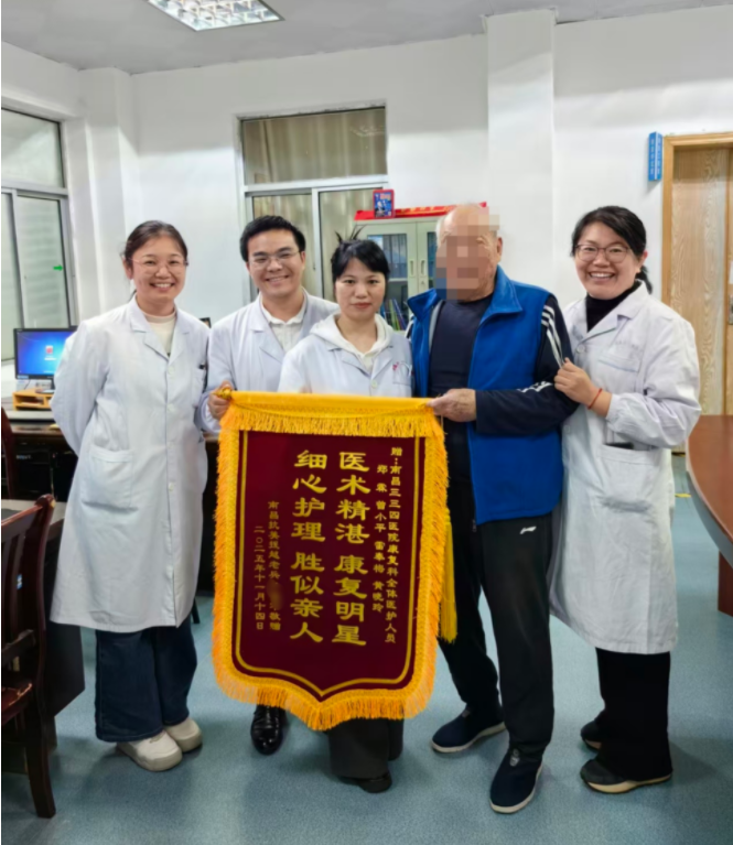 QQ20251202-113051.jpg QQ20251202-113051.jpg