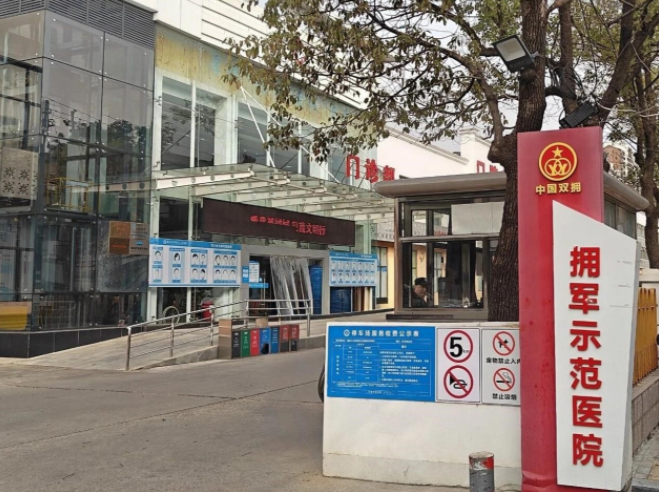 QQ20251202-113102.jpg QQ20251202-113102.jpg