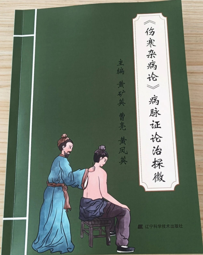 QQ20251210-090222.jpg QQ20251210-090222.jpg