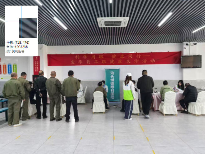 ScreenShot_2025-12-19_163233_992.png ScreenShot_2025-12-19_163233_992.png