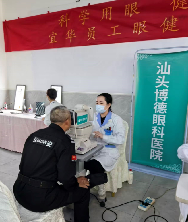 QQ20251219-163223.jpg QQ20251219-163223.jpg